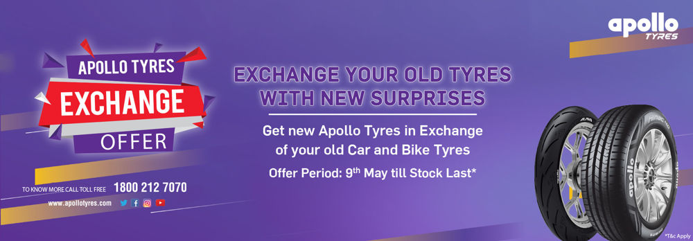 Apollo Exchange Offer