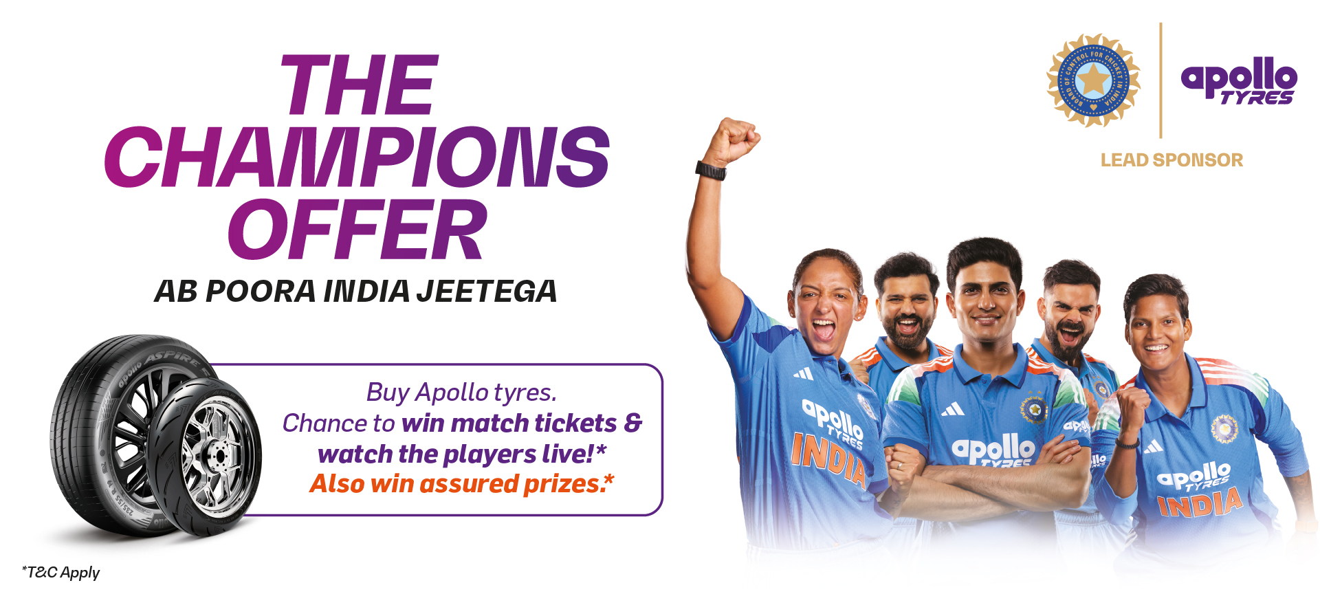 Apollo Champions Offer December 2025